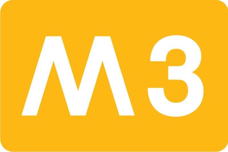 Studio 25 Apartment - Near Metro M3 Милано Екстериор снимка